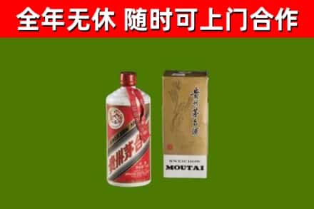 东山烟酒回收铁盖茅台酒.jpg